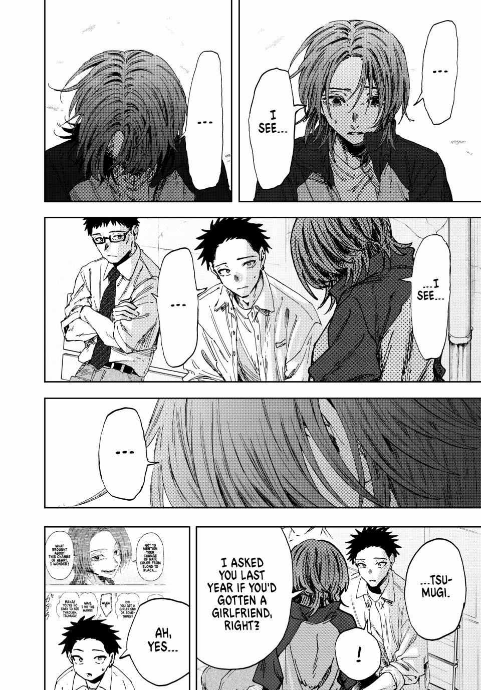 Read Kaoru Hana Wa Rin To Saku EN Manga Online