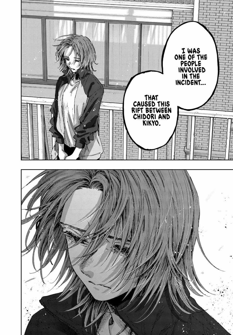 Read Kaoru Hana Wa Rin To Saku EN Manga Online