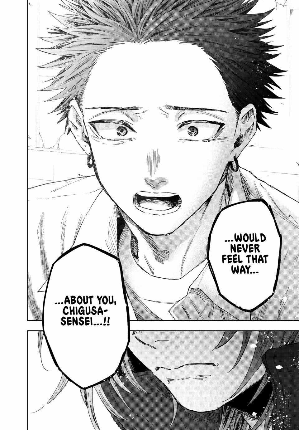 Read Kaoru Hana Wa Rin To Saku EN Manga Online