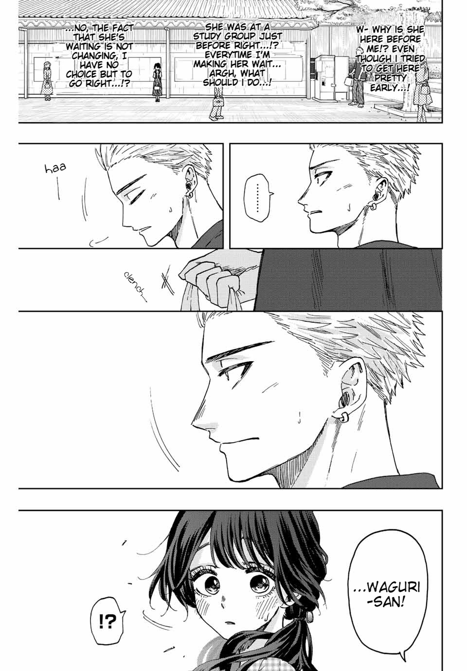 Read Kaoru Hana Wa Rin To Saku EN Manga Online
