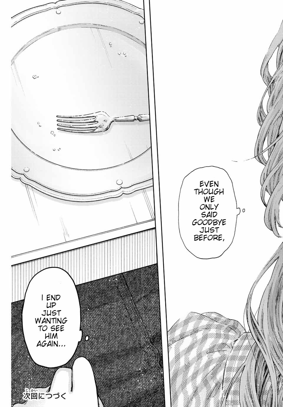 Read Kaoru Hana Wa Rin To Saku EN Manga Online