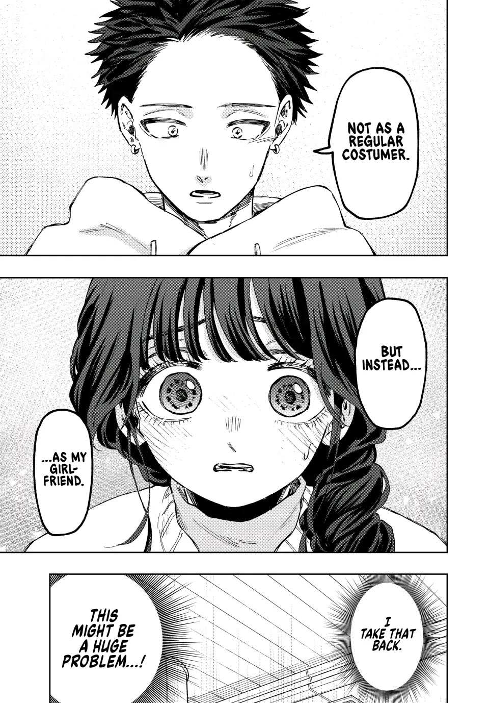 Read Kaoru Hana Wa Rin To Saku EN Manga Online