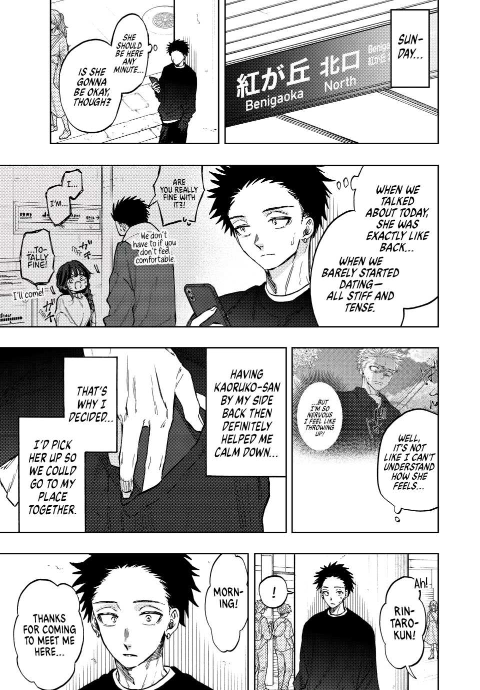 Read Kaoru Hana Wa Rin To Saku EN Manga Online