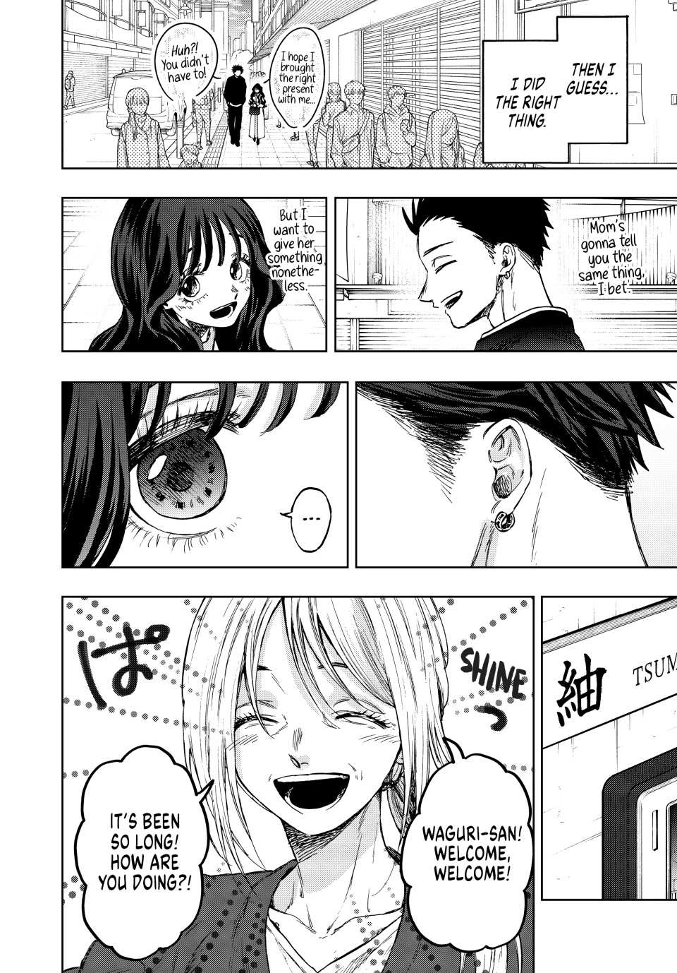 Read Kaoru Hana Wa Rin To Saku EN Manga Online