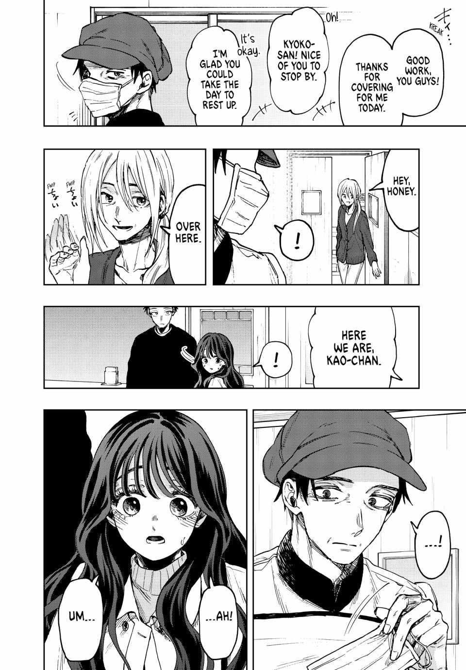 Read Kaoru Hana Wa Rin To Saku EN Manga Online