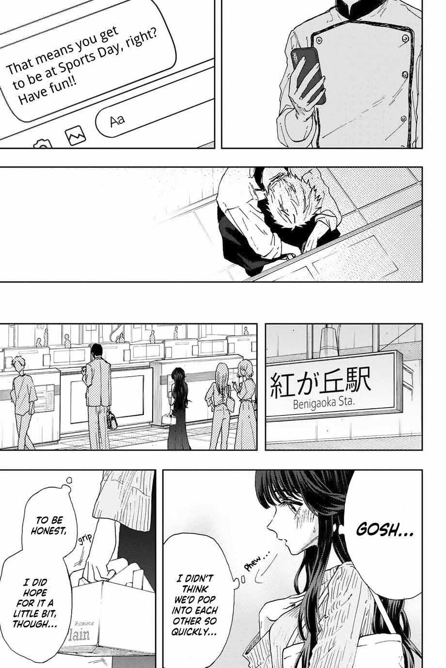 Read Kaoru Hana Wa Rin To Saku EN Manga Online