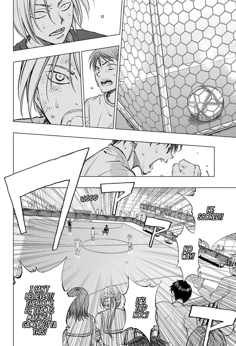 Read Kill Blue EN Manga Online