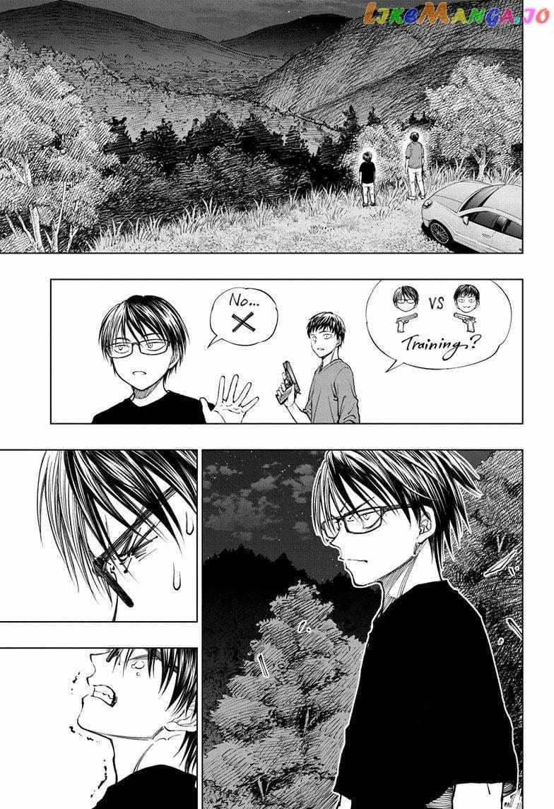 Read Kill Blue EN Manga Online