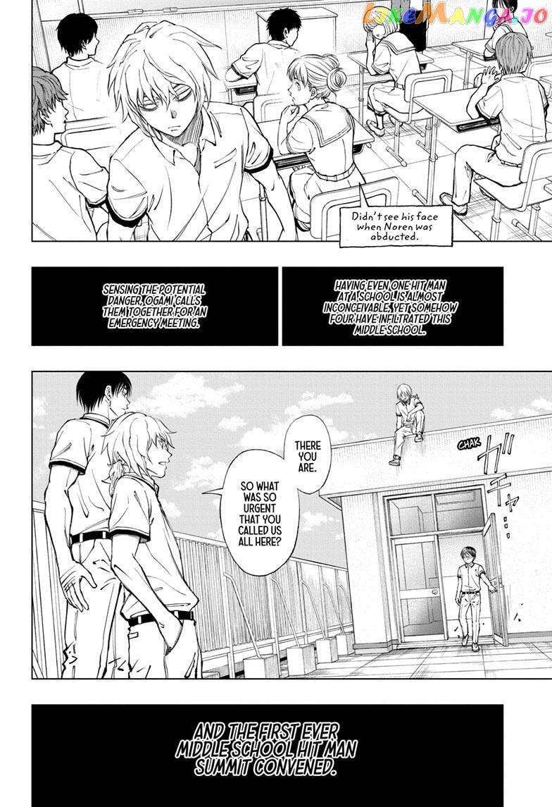 Read Kill Blue EN Manga Online