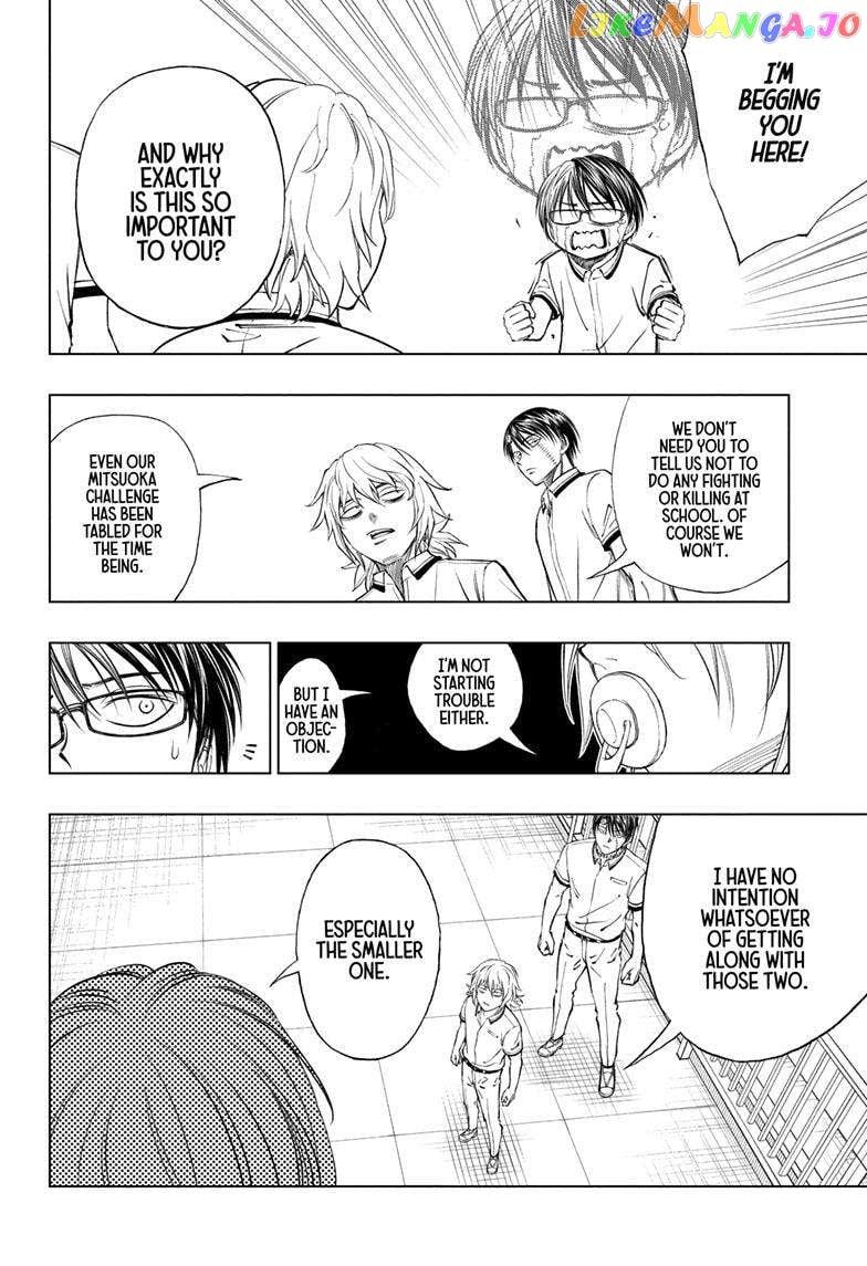 Read Kill Blue EN Manga Online