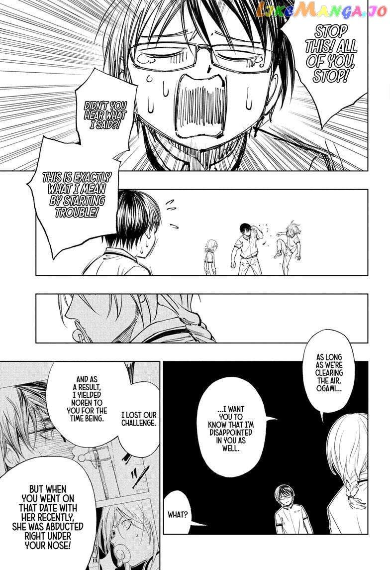 Read Kill Blue EN Manga Online