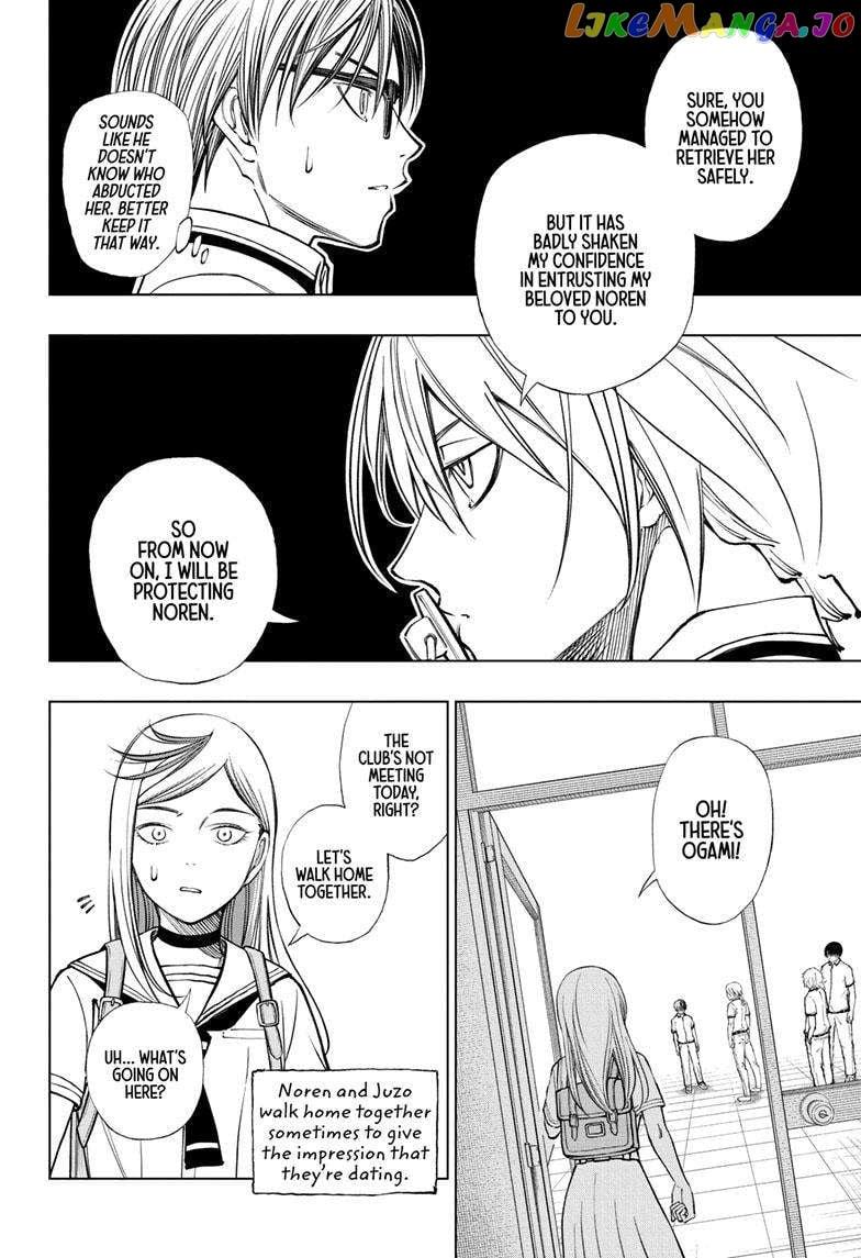 Read Kill Blue EN Manga Online