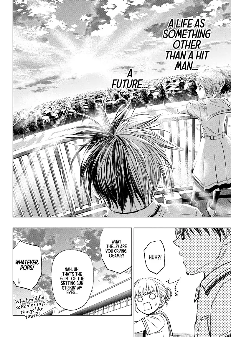Read Kill Blue EN Manga Online