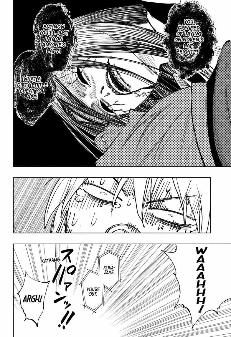 Read Kill Blue EN Manga Online