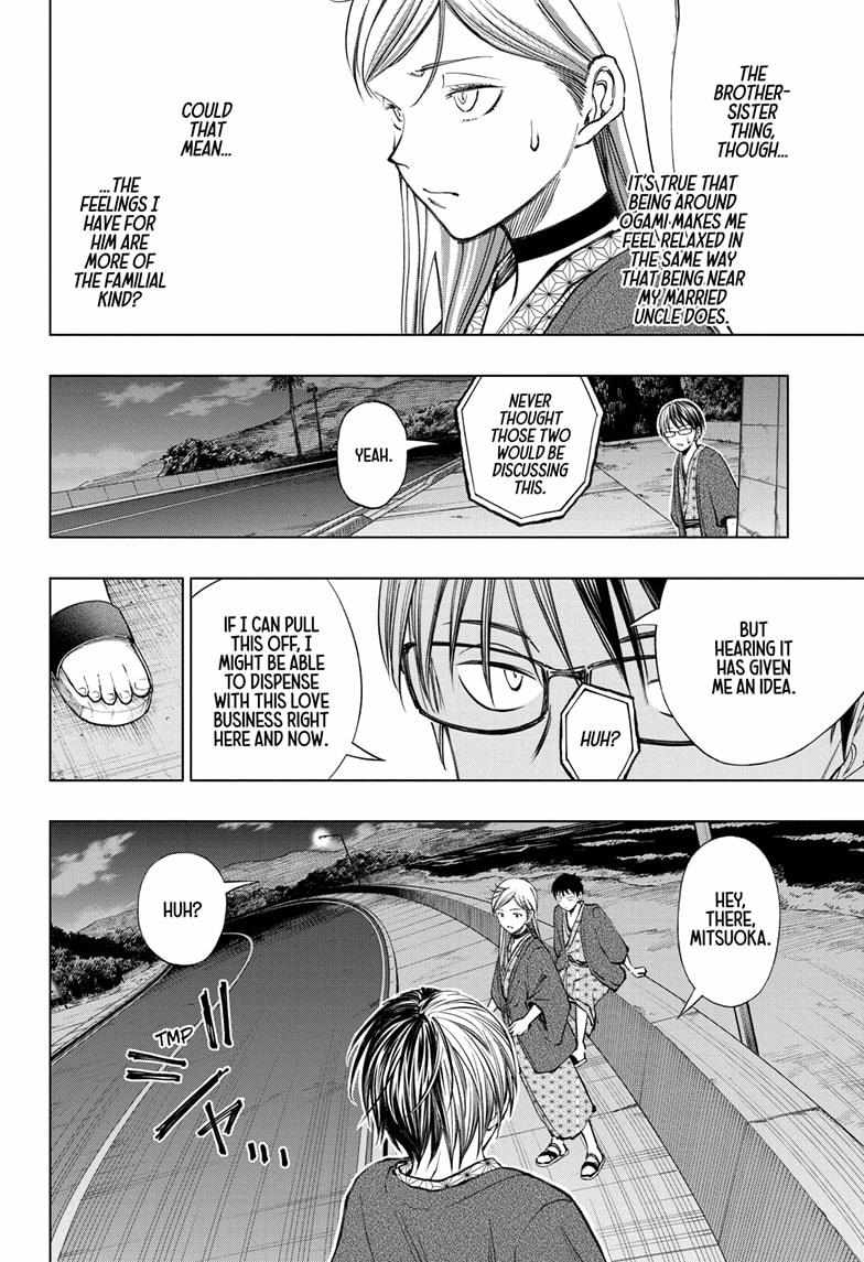 Read Kill Blue EN Manga Online
