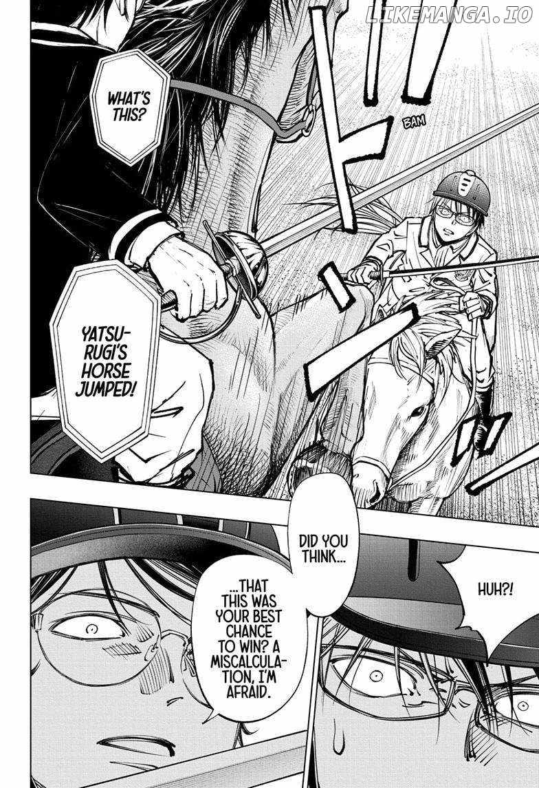 Read Kill Blue EN Manga Online