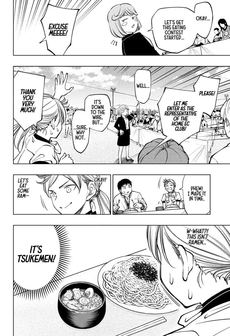 Read Kill Blue EN Manga Online