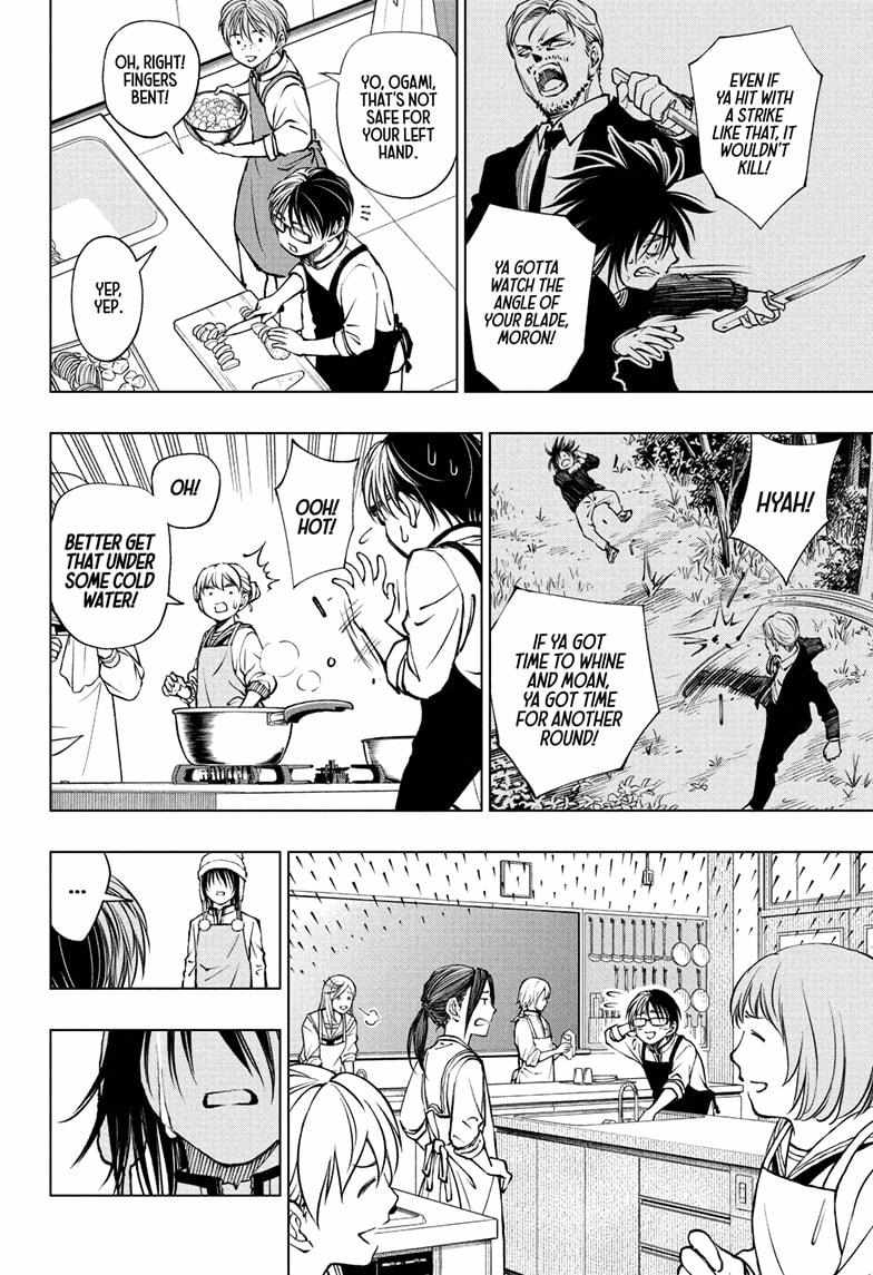 Read Kill Blue EN Manga Online