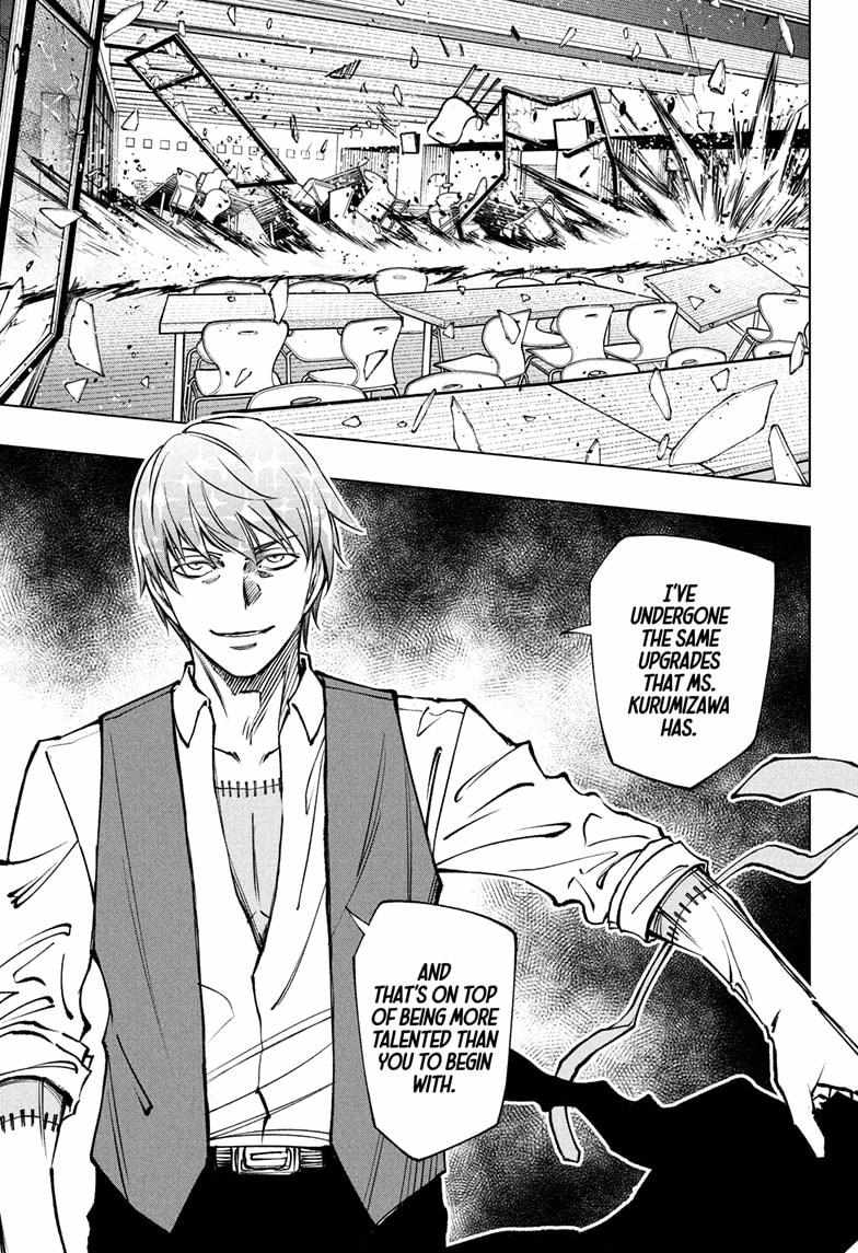 Read Kill Blue EN Manga Online