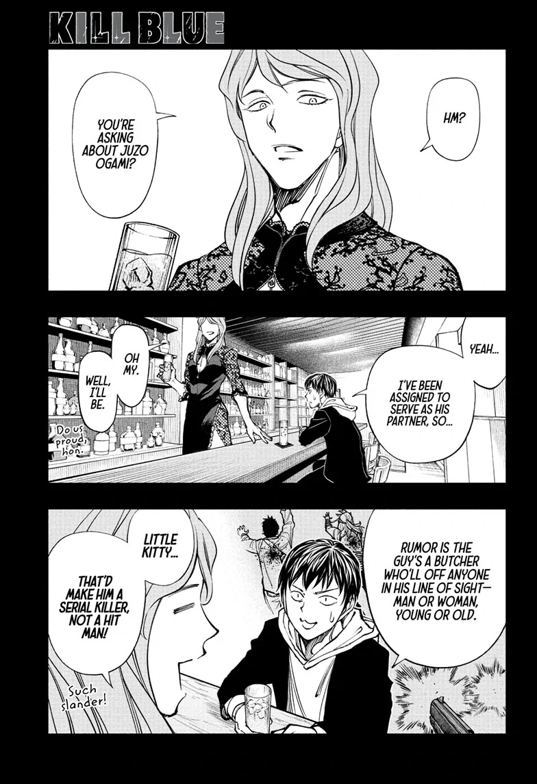Read Kill Blue EN Manga Online
