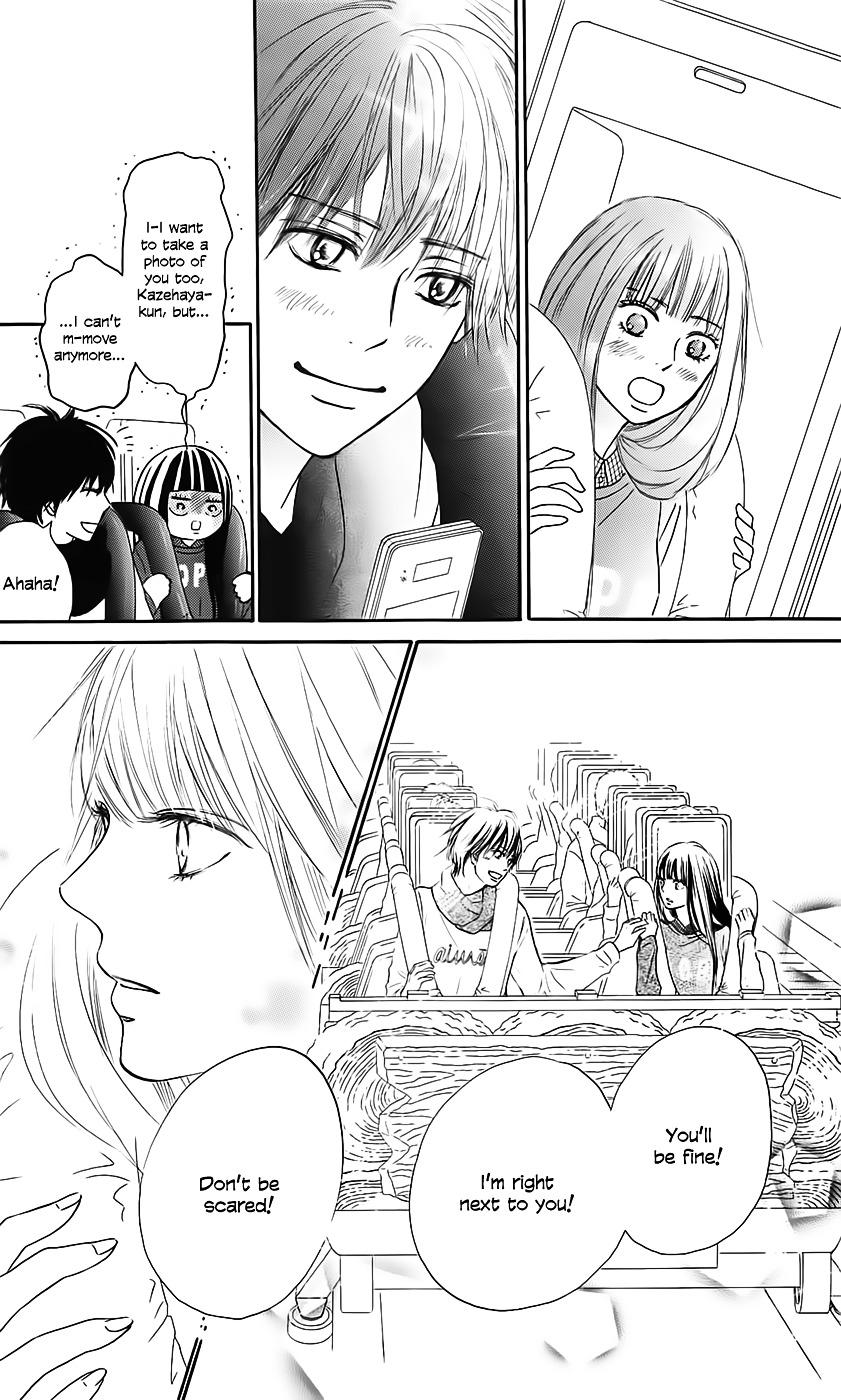 Read Kimi Ni Todoke EN Manga Online