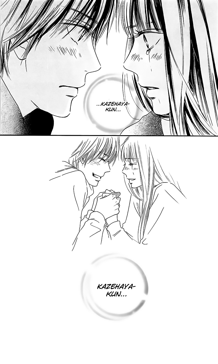 Read Kimi Ni Todoke EN Manga Online