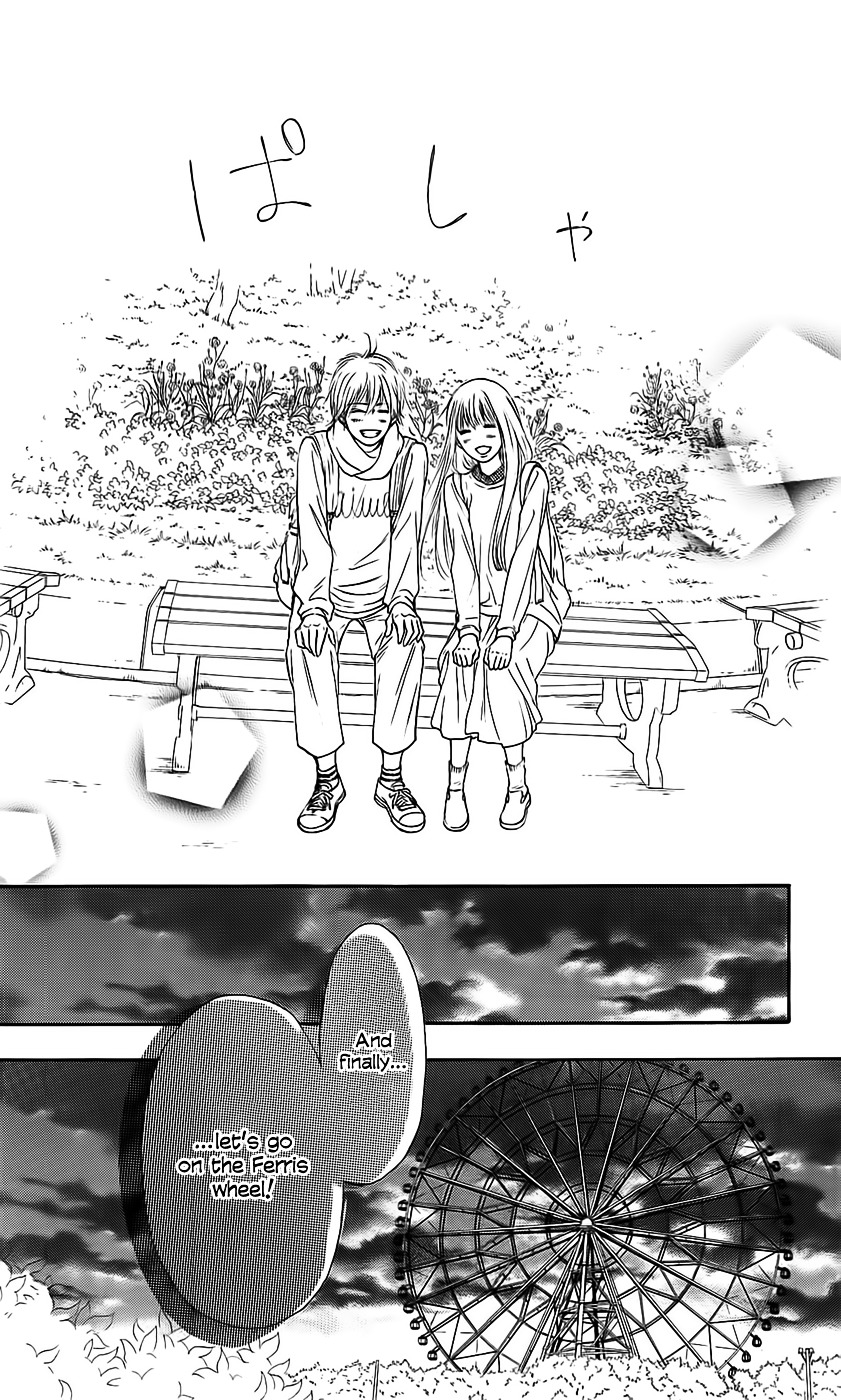 Read Kimi Ni Todoke EN Manga Online