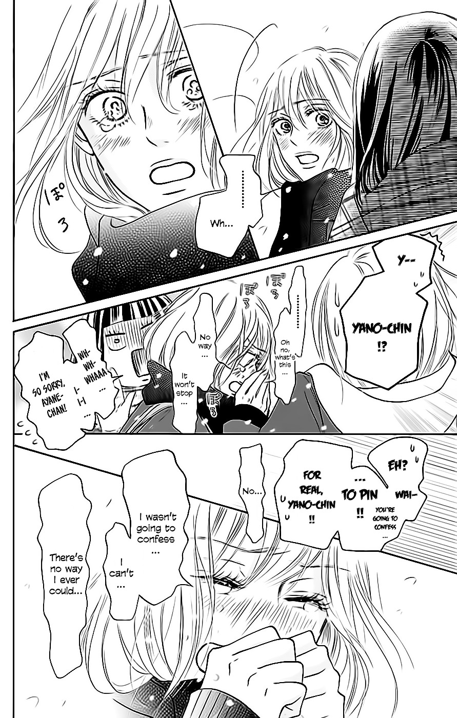 Read Kimi Ni Todoke EN Manga Online