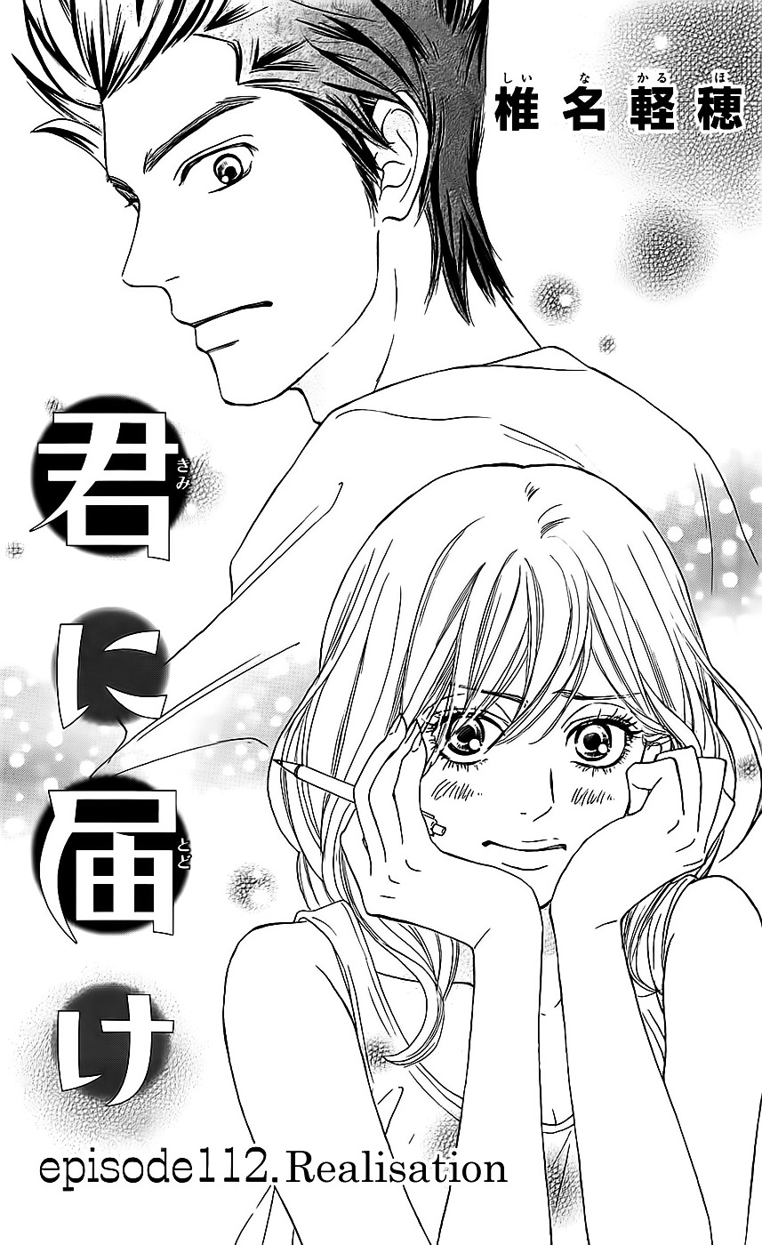 Read Kimi Ni Todoke EN Manga Online
