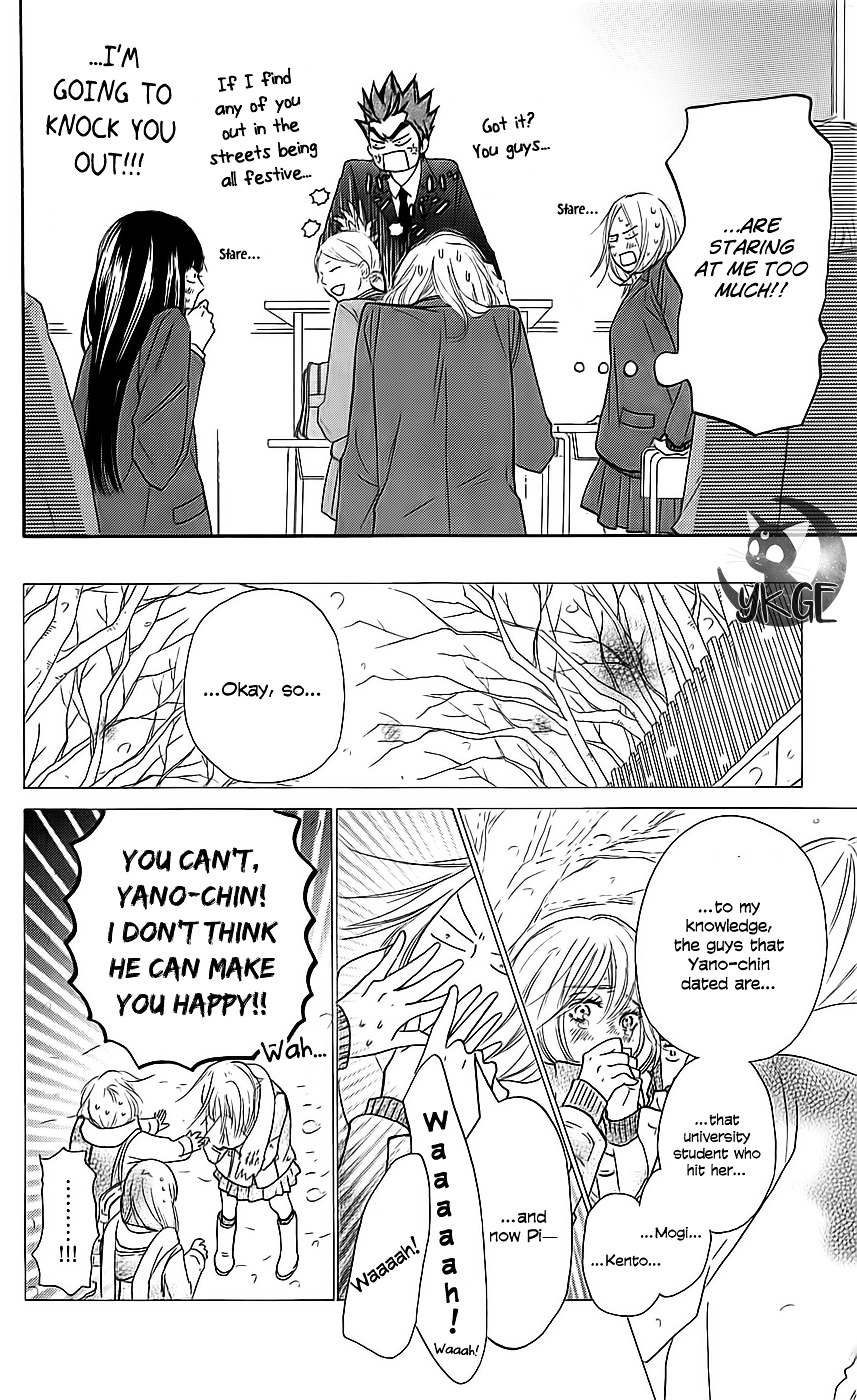 Read Kimi Ni Todoke EN Manga Online