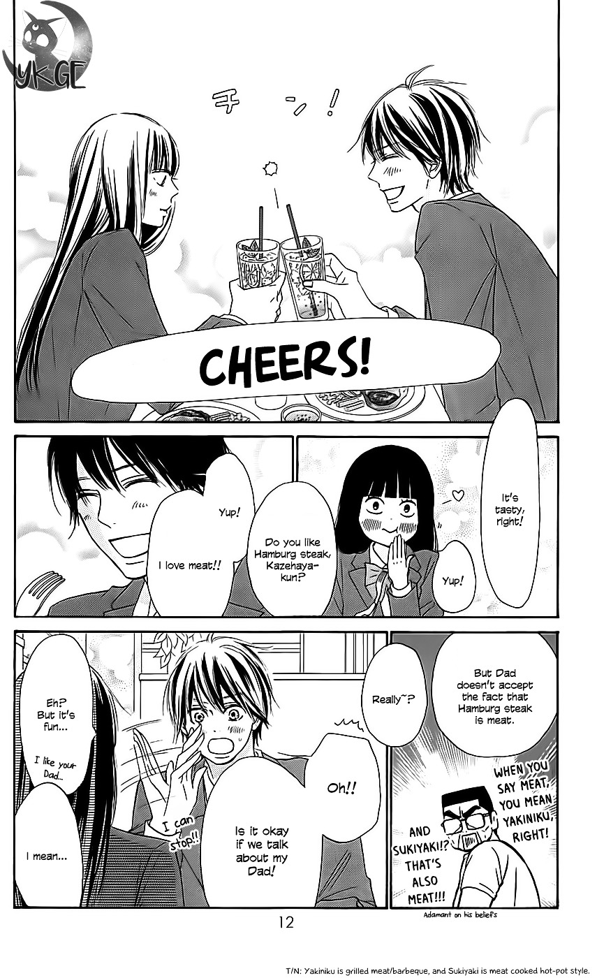 Read Kimi Ni Todoke EN Manga Online