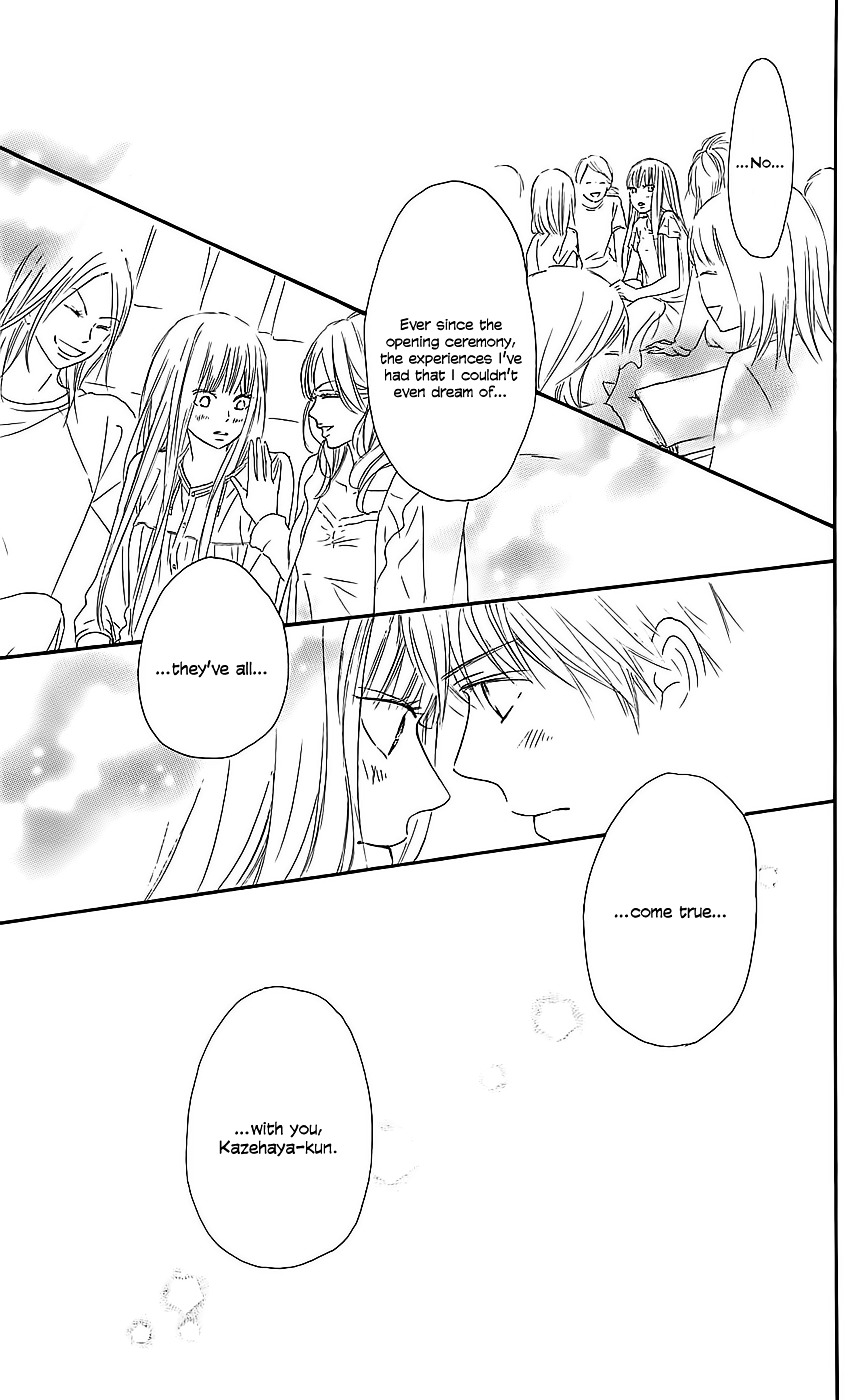Read Kimi Ni Todoke EN Manga Online