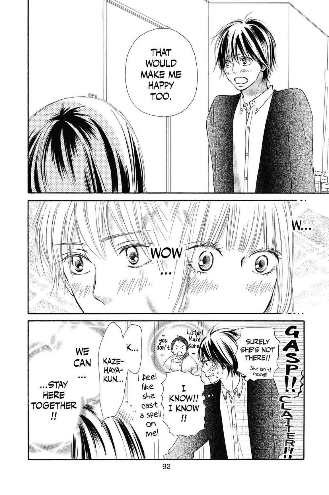 Read Kimi Ni Todoke EN Manga Online