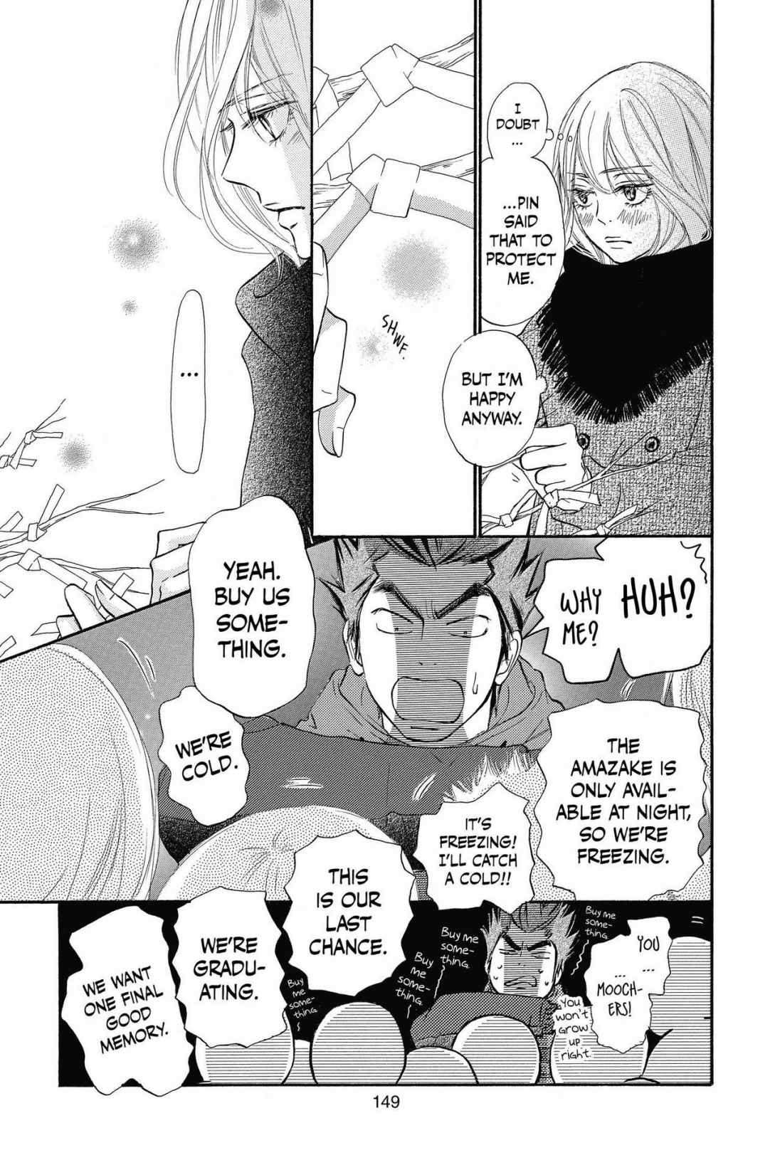 Read Kimi Ni Todoke EN Manga Online
