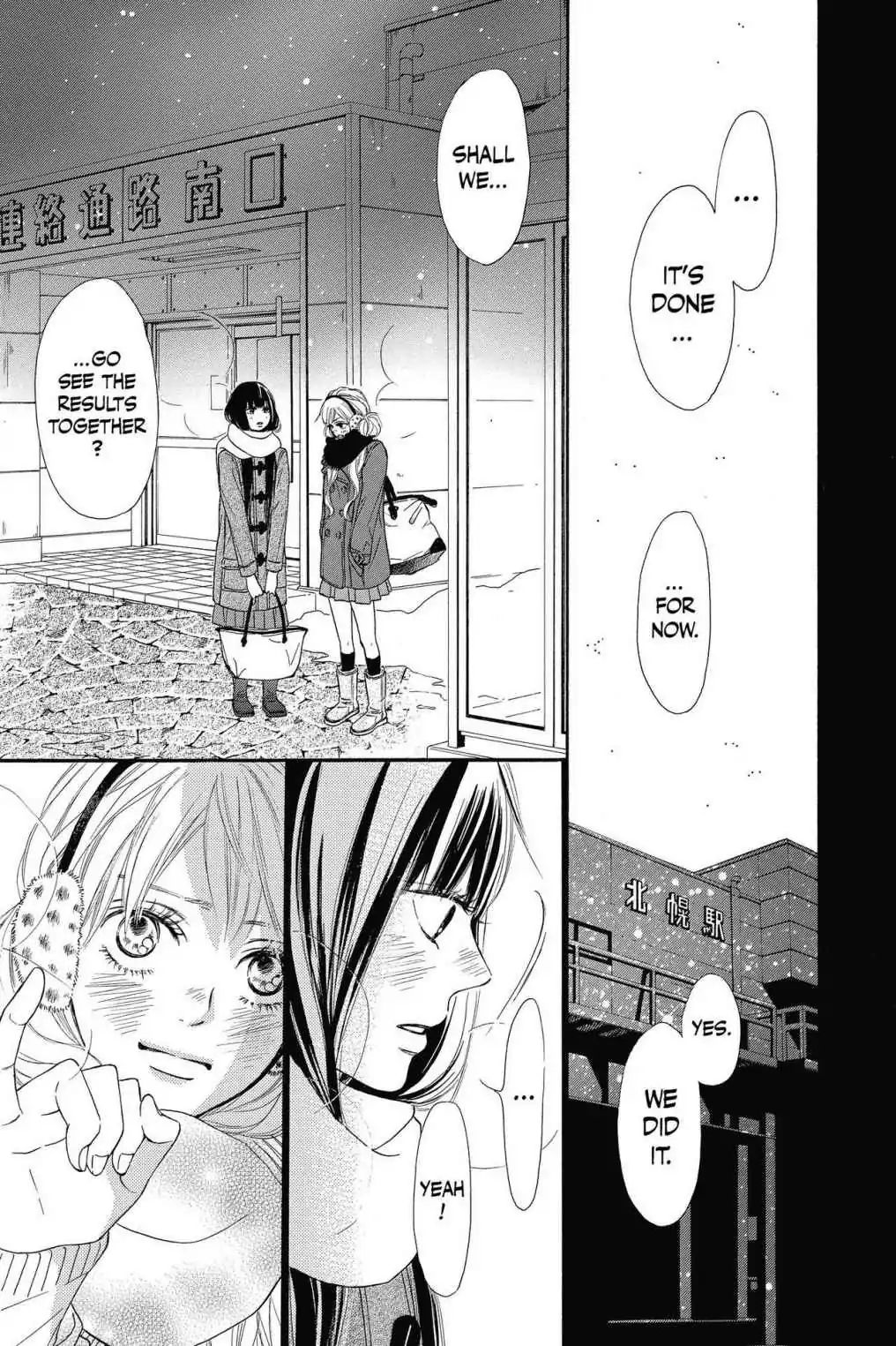Read Kimi Ni Todoke EN Manga Online