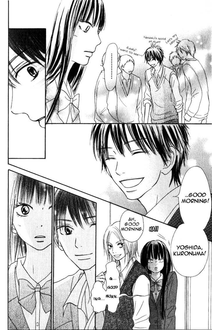 Read Kimi Ni Todoke EN Manga Online