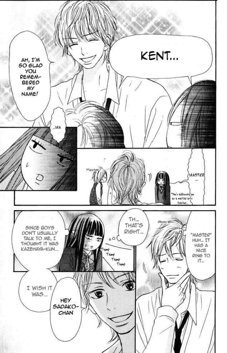 Read Kimi Ni Todoke EN Manga Online