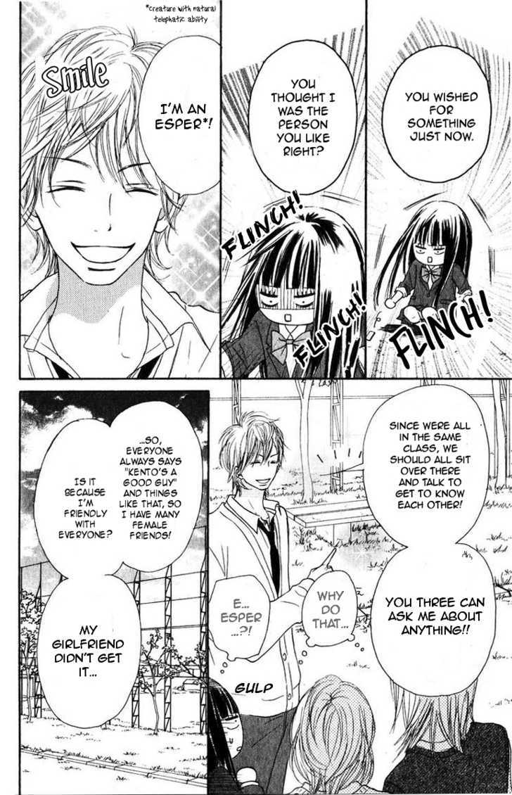 Read Kimi Ni Todoke EN Manga Online