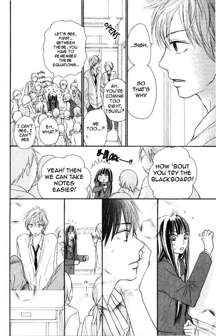 Read Kimi Ni Todoke EN Manga Online