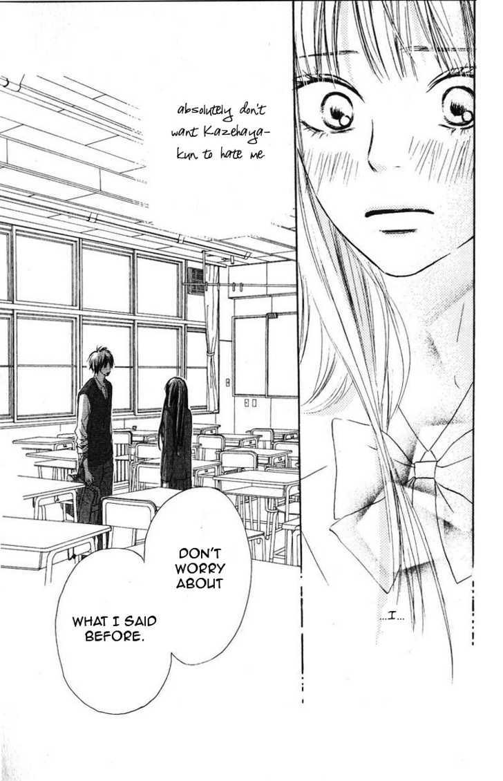 Read Kimi Ni Todoke EN Manga Online