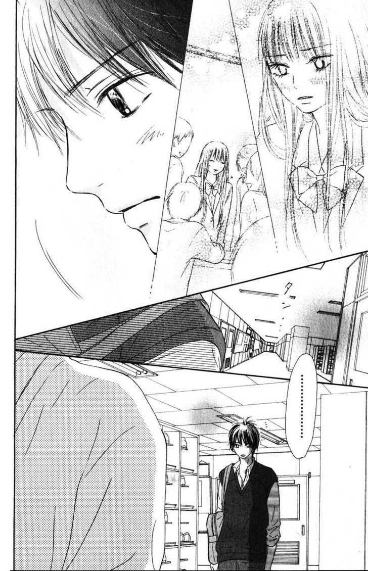 Read Kimi Ni Todoke EN Manga Online