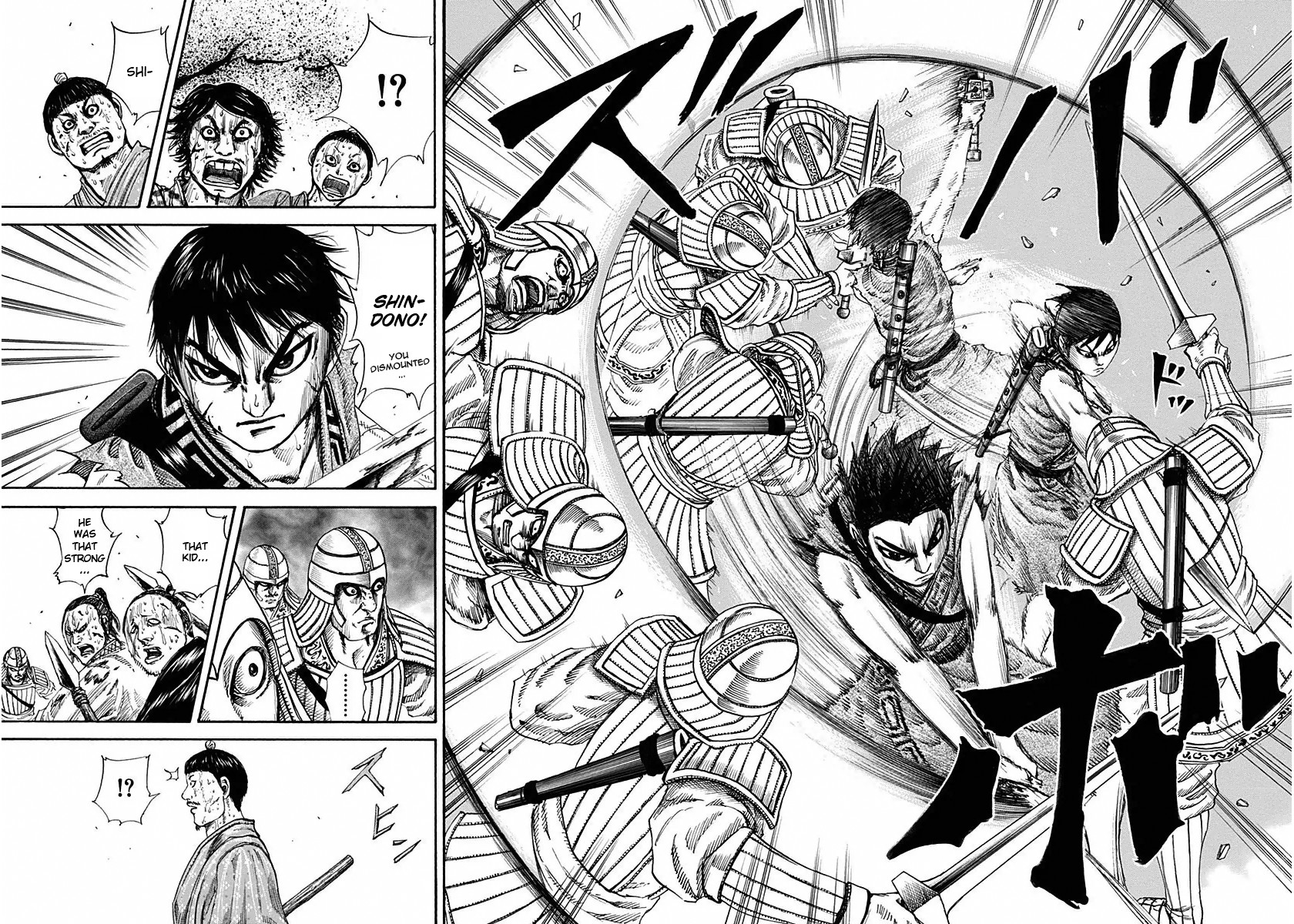 Read Kingdom EN Manga Online