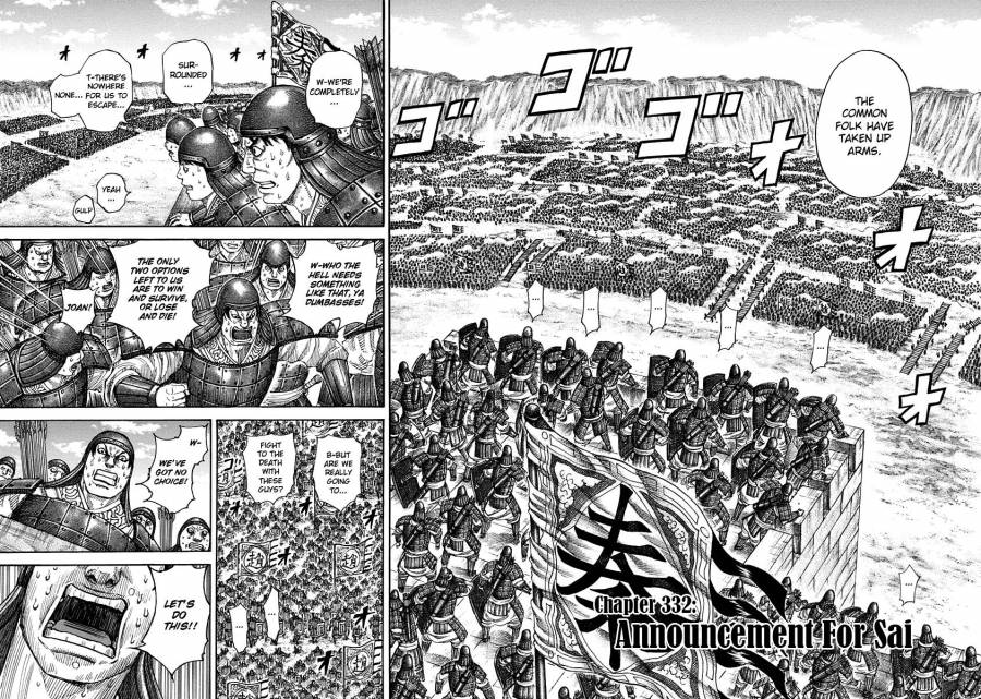 Read Kingdom EN Manga Online