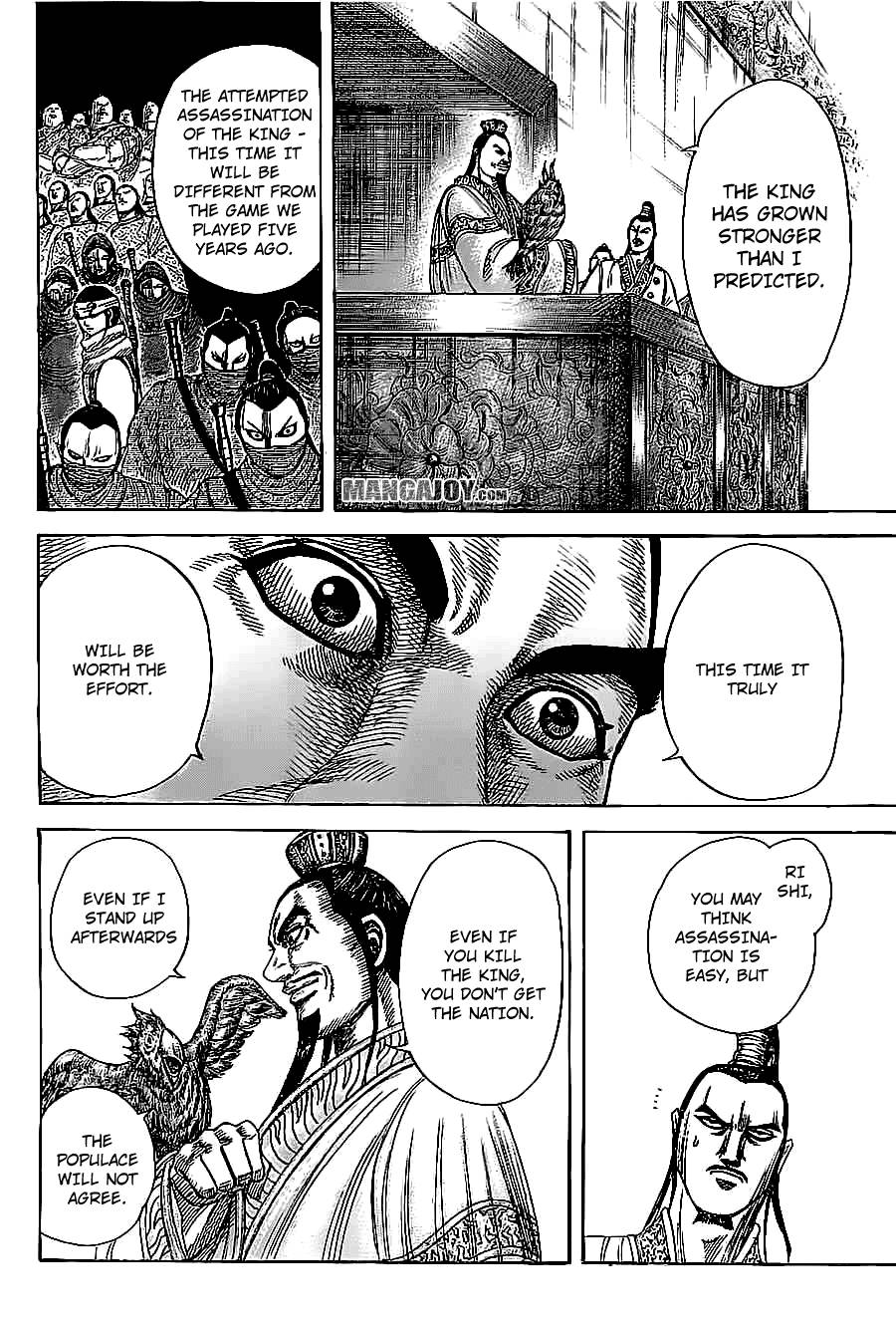 Read Kingdom EN Manga Online