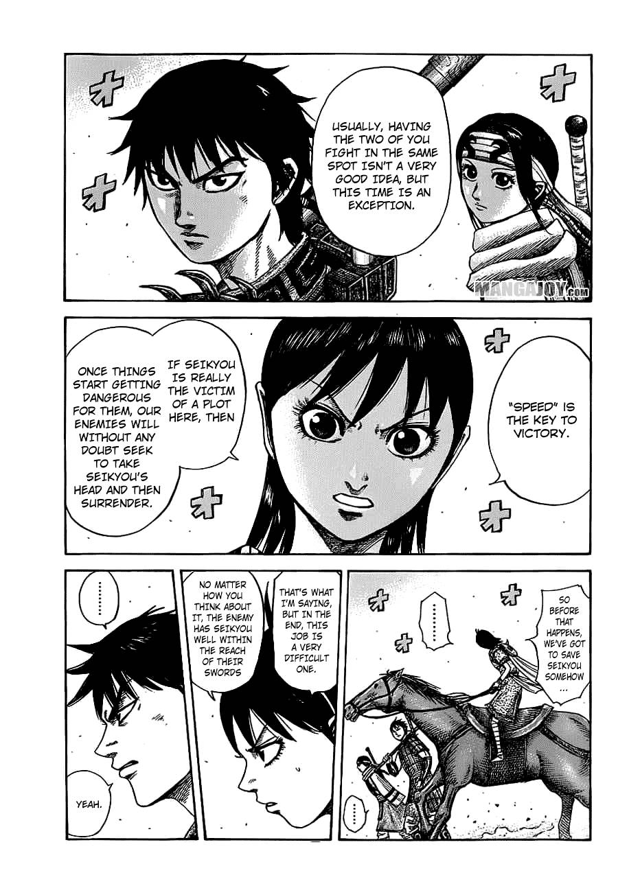 Read Kingdom EN Manga Online