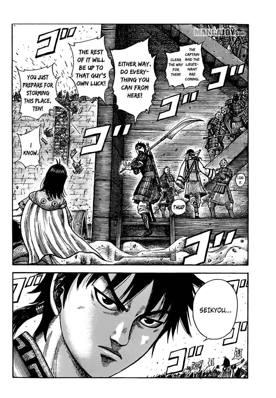 Read Kingdom EN Manga Online