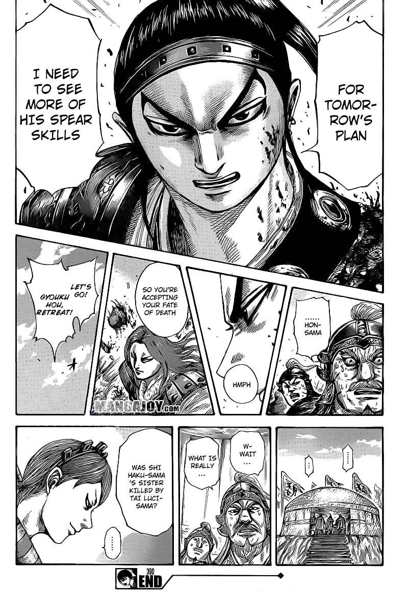 Read Kingdom EN Manga Online