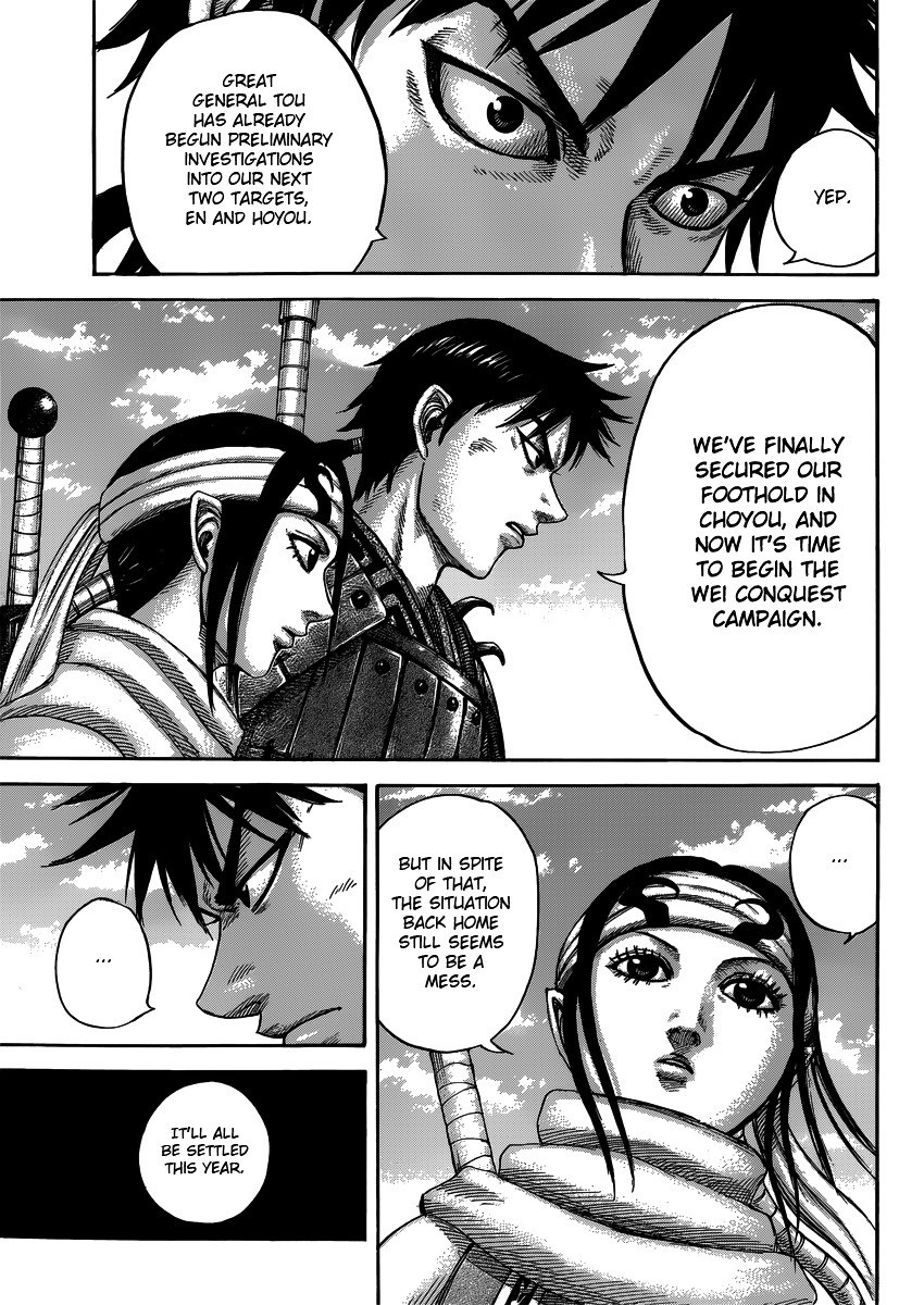 Read Kingdom EN Manga Online