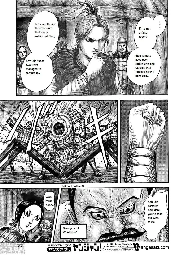 Read Kingdom EN Manga Online