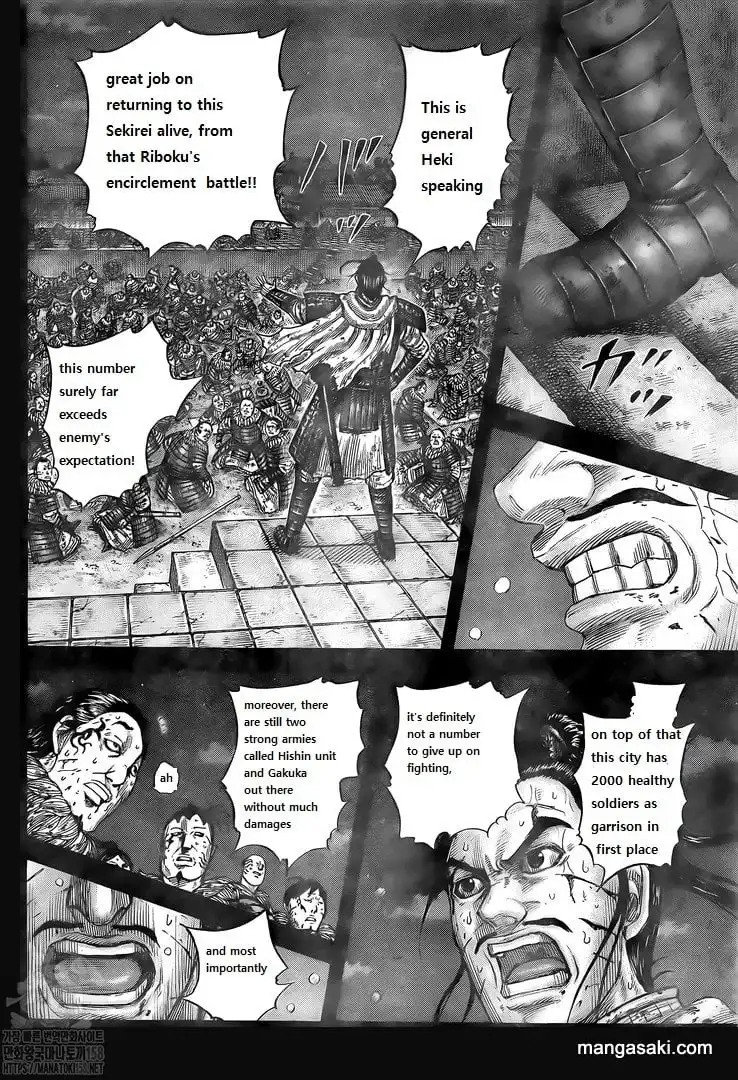 Read Kingdom EN Manga Online